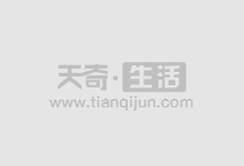 何氏价格差的主页
